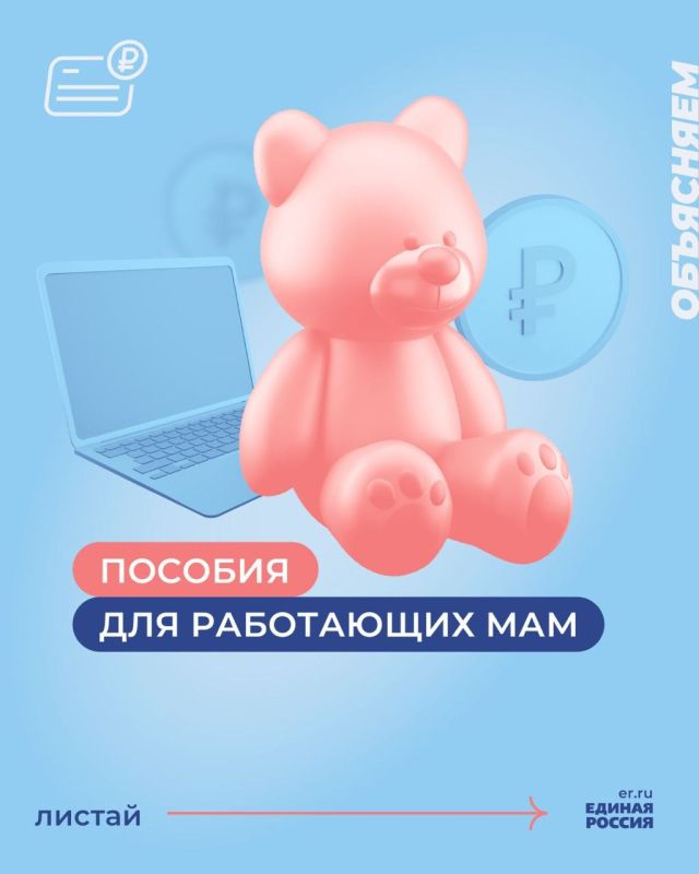���� �� ������� ����������� �������� ��������� ������ ������ � ��������� ����� � ������
