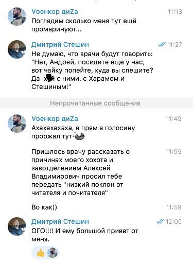 ������� ������: ������� � ���������� �� ������� ��� "���������� ����������"