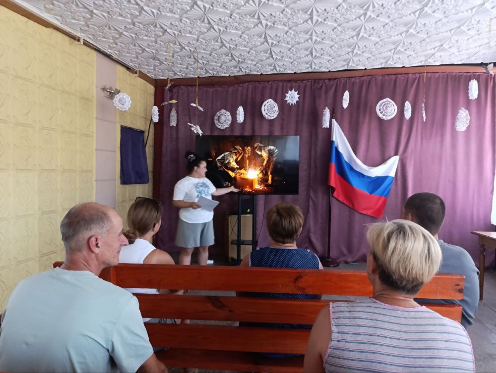 16.07.2024. ��� "������������� ���"