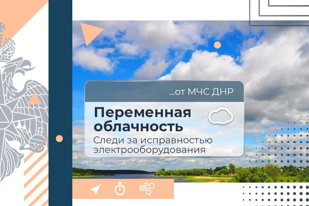 17 ���� � ���:. ���������� ����������, ��� ������������ �������. ����������� ������� ����: 32-37�. �� ������ �������� ��� ������� ������� ���� �� 38-40�