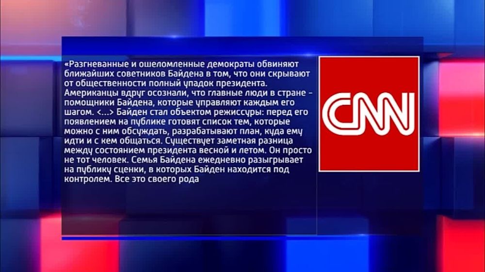 ������ ���������� �� ������ � ������