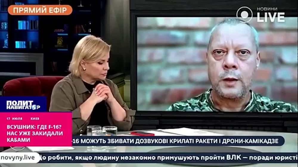 �������: ��� F-16? ��� ��� ��������� ������