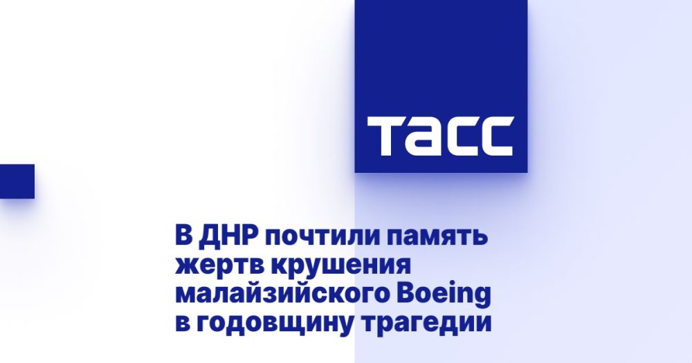 � ��� ������� ������ ����� �������� ������������� Boeing � ��������� ��������