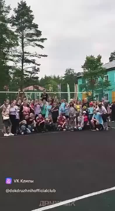 ��������� �� ��������� ����������� � ���������� � ����������� ����������