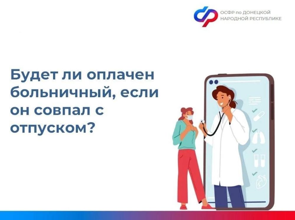 ��������� ��������: ���� ��������� ������� � ������ ���������� ������������� �������, �� ����� ��������� ��� ������ �� ������ ����� ��� �������� ������ �� �� ���������� ����, ������� ������� � ���������� �����