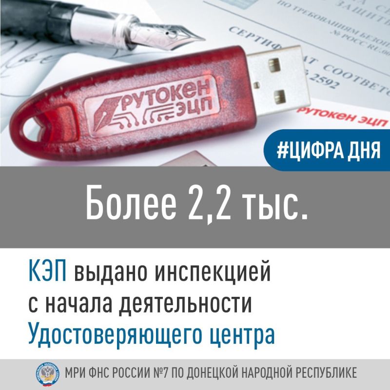 ����������� ���� ������ �7 �� �������� �������� ���������� ���������� � ��������� ��������� ���