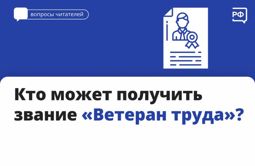 ��������� ��������: �������� ������ �������� ����� ����� ���������� �������, �������, �������� ������ ���� ��� ������, ������ ��� �������������� ����������, ������������� ������