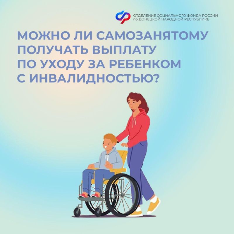 � 1 ������ 2024 ���� ����������� ������� � ������� 10 ����� ������ �������� ��� �������������, ��� � ����������� �� ��������...