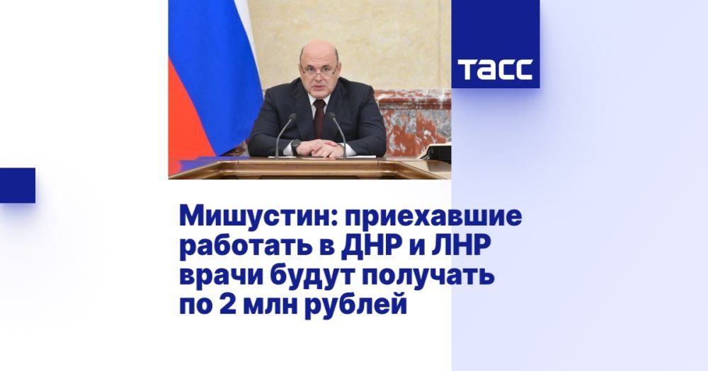 ��������: ���������� �������� � ��� � ��� ����� ����� �������� �� 2 ��� ������