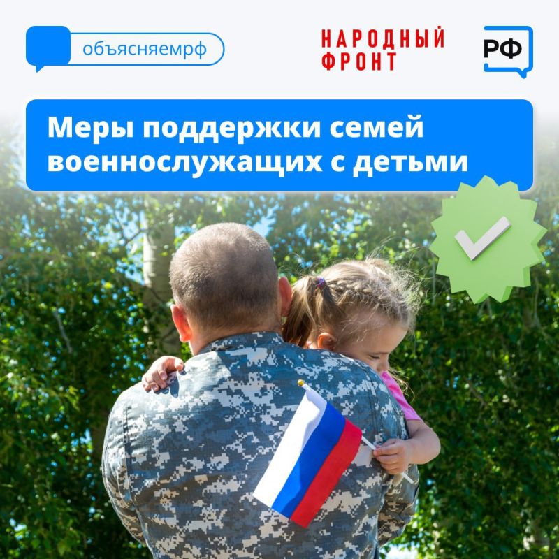 ��������� ��������: �������� �������� �� �������, ������ ��� ����������� � ���, ���������� ������� � ������ ������� �� ������ � ����������� ����������� ������ �������������� � ������ ��������� ���� ���������