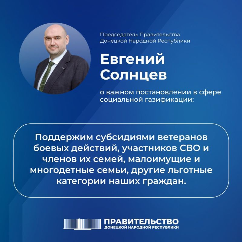 ����� �����: ������ ������������� � ����� ���������� ����������� ������� �� ��������� ��������� �������������