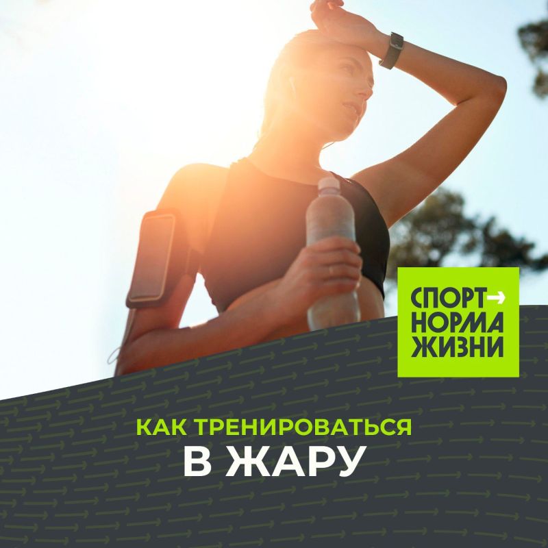 ������ � ���������� ���� ����: ��� ������������� � ����