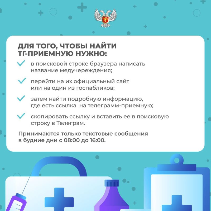 �������� ���������� � ���, ��� ����� ��������-��������
