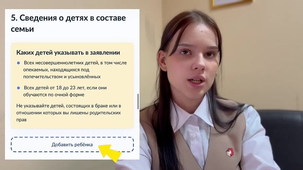 ��� ������ ��������� �� ������� ������� �� ������������ � ����� �� ������� ����������