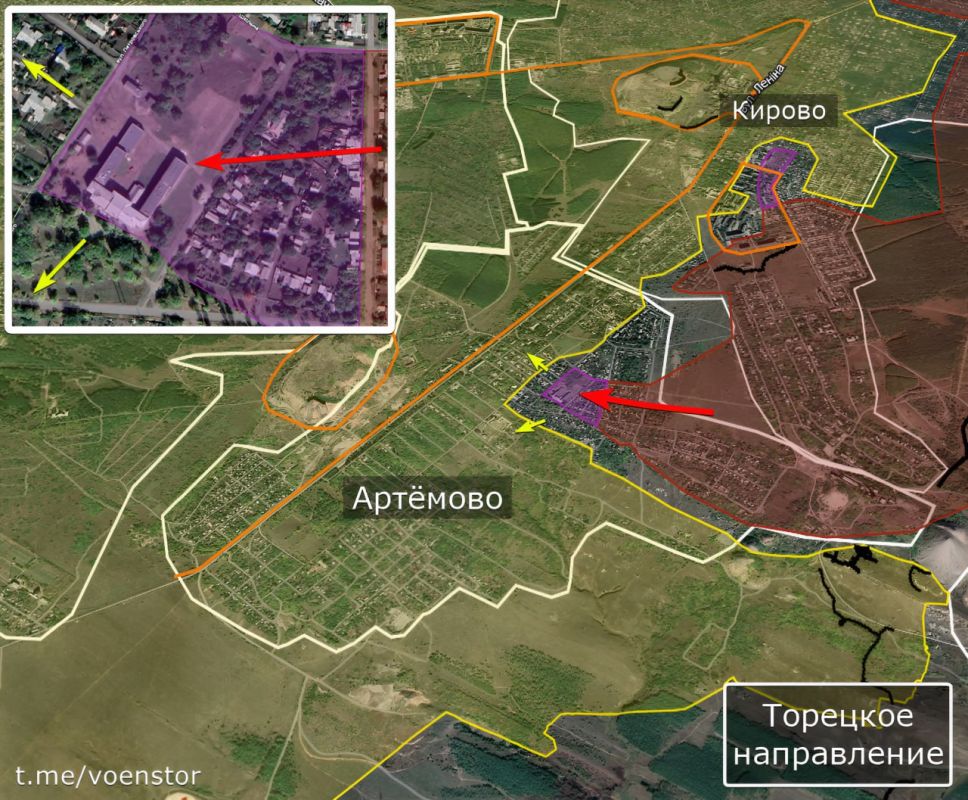 Сообщают о продвижении ВС РФ в населенном пункте Артемово на торецком направлении