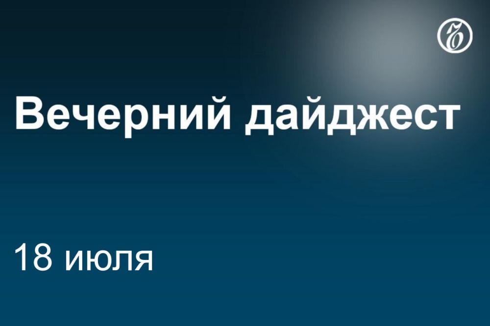 ������� ������� � ������