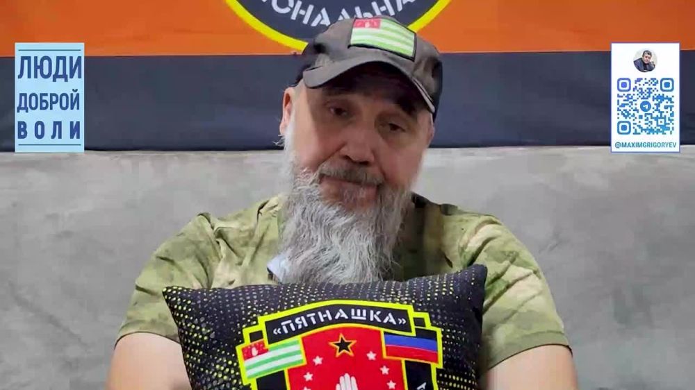 ������ ���������: . ������ ������� ���������� "���� ������ ����" � �������� �� ������ � ������������� - ����������� ���