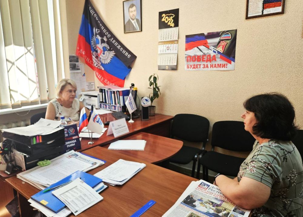 Василий Ткачук: Сегодня, 18 июля, депутат Донецкого городского совета Донецкой Народной Республики Ирина Милус провела прием...