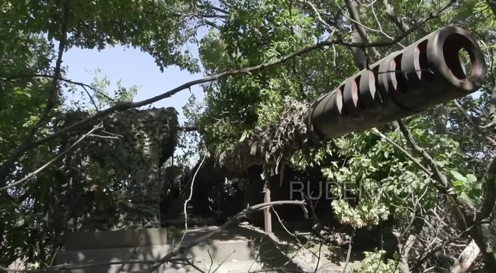 ������ �������: ������� 152-�� ���������� ����� ��������-ѻ ����������� ����� ������� �� ������� � ���� ��������������� ������ ������� ������� ��������� ���������� ��������, ��������� � ������ ������� ��� �� ����-�������� ����������� ���