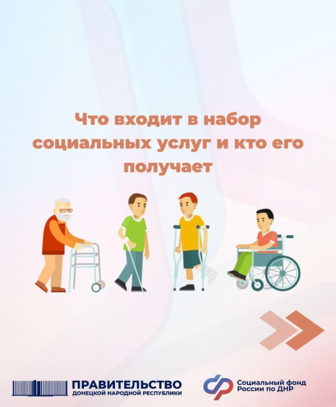 ��� ������ � ����� ���������� ����� � ��� ��� ��������