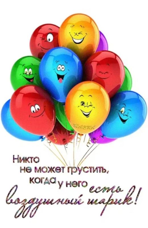 18.07.2024 ��� "������� ���" ������ ������������ ������ ������� �������� - "�������� ��������� �����"
