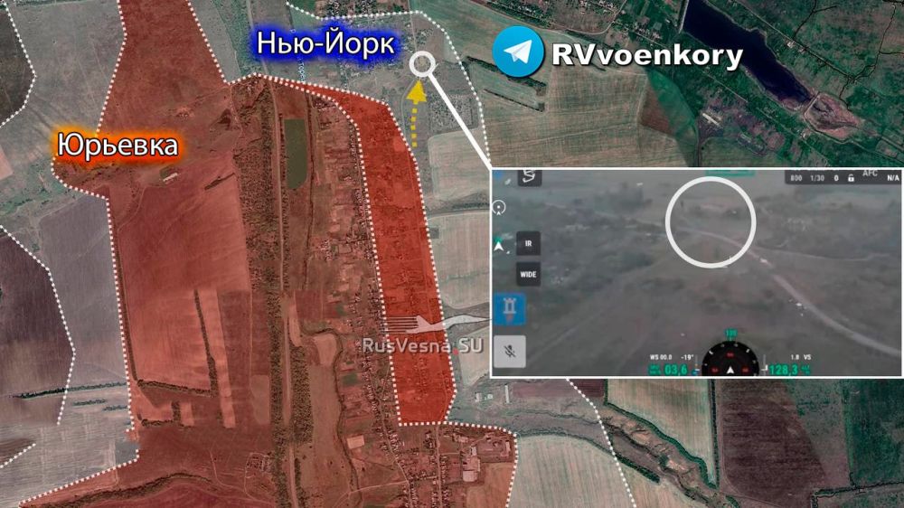 Армия России продвигается в центре Нью-Йорка, зачищает Железное и соседние пригороды Торецка