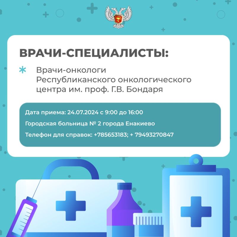 ��������� �������� � 2 ��������