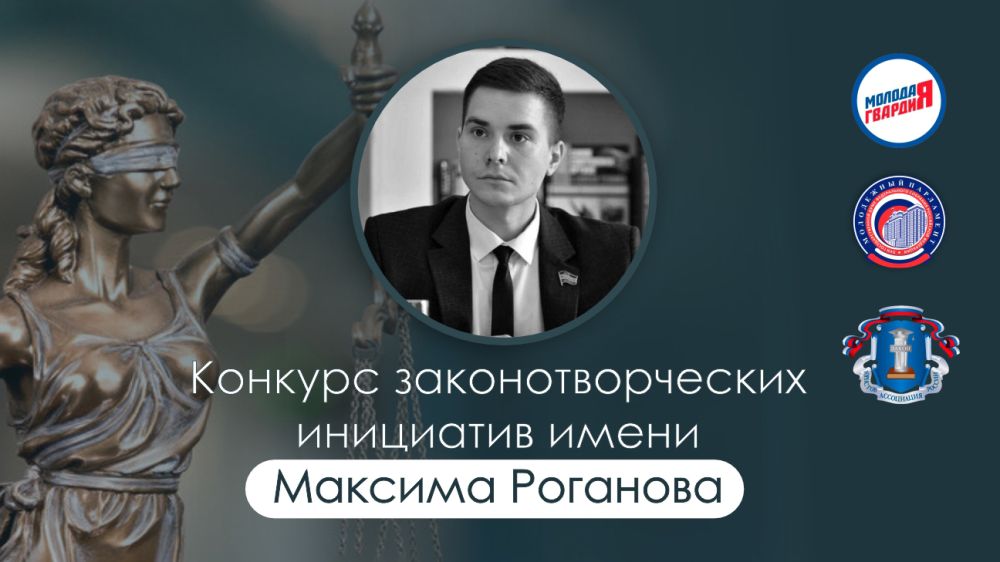 ����� ���� ������� �������� ����������� � �������� ���������������� ���������