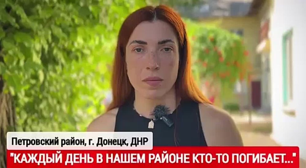 Марьяна Наумова: КАЖДЫЙ ДЕНЬ В НАШЕМ РАЙОНЕ КТО-ТО ПОГИБАЕТ: