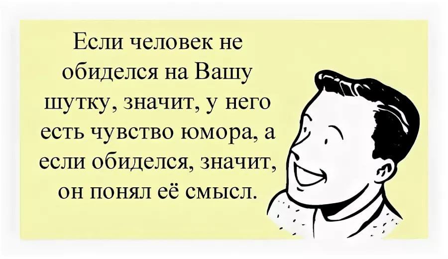 ������� �����. ��������� ���������-24