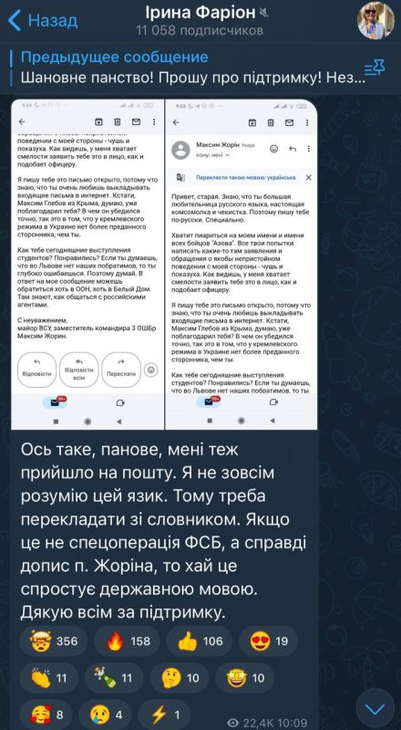 ������� ���������, ��� � ����� ������, ����������������� "������" ������������, ��� ��������� �������� � ��������� "�����"*