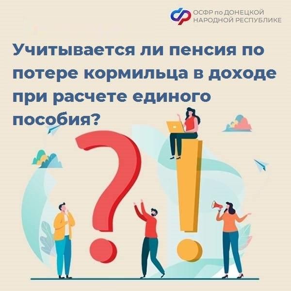 ����������� �� ������ �� ������ ��������� � ������ ��� ������� ������� �������?