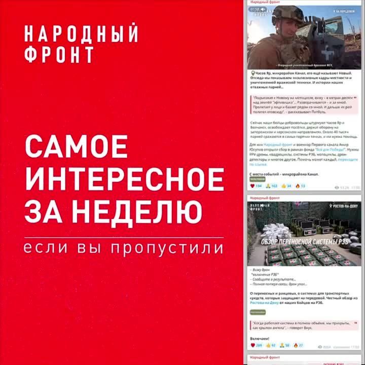 �� ��������� � �������. � ������, �������� � ����� ���������� �� ��� ������: