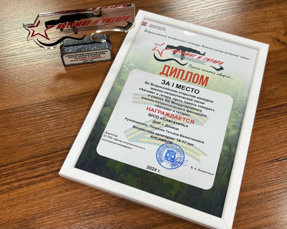 ����������� ����� �����������