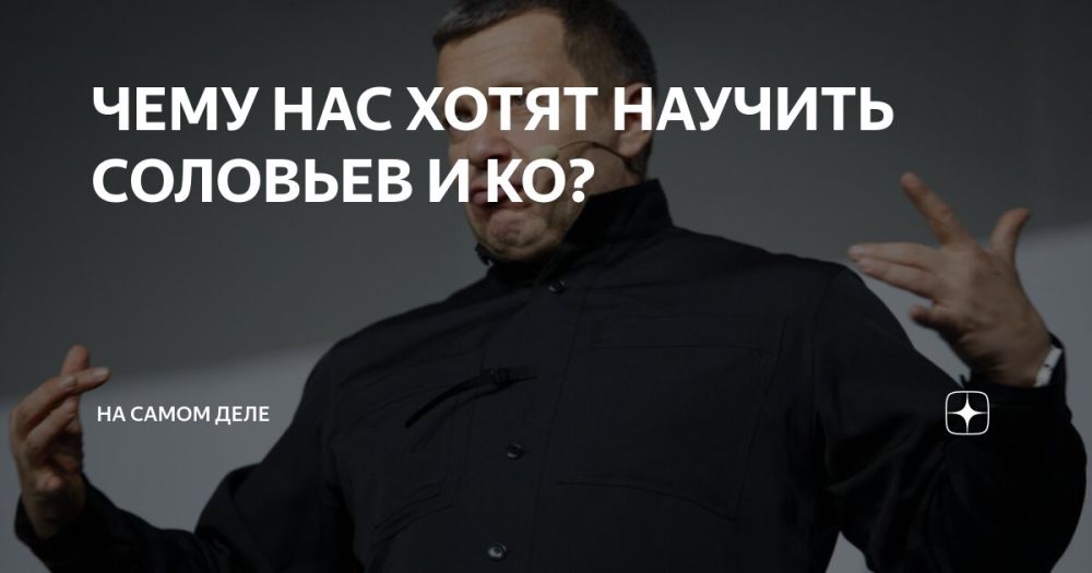 � ����� � �������� ����� ��������� �������� ���-�� ������, ���