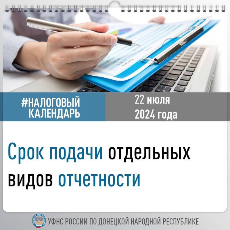 ���� ��� ����������� � ������ ������ ��������� ����� ����������