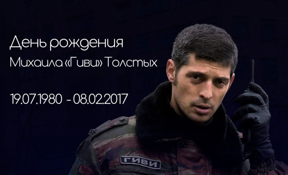 ���� ����: ������� ����� ������� ��������, ����� �������� �������� ���������� ���� ������� ����������� �� 44 ����