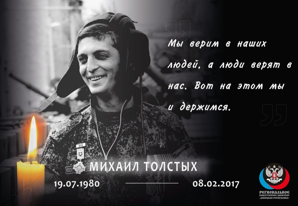 ������� ������ ������. ������� ������� ������� ����� ����������� �� 44 ����. ��� ����� �����, ������ � �����, �������� ���������� ���������� � ������� 2017-��