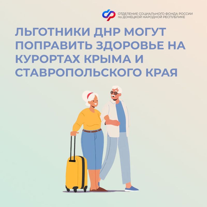 ����������� ��������� �� ��� ����� ������������ �������� �� �������� ����� � ��������������� ����