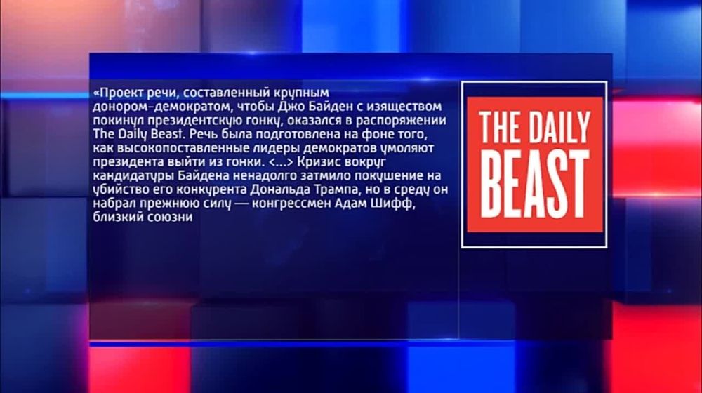 ����� ������� ������� �������� � ���� ������