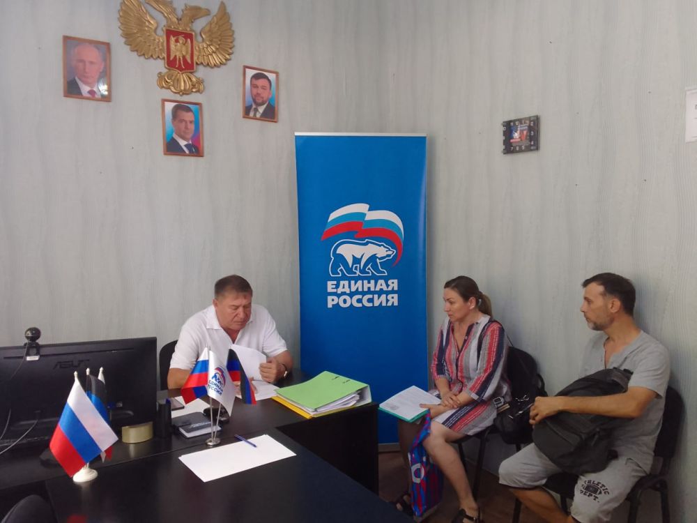 ���� ������: ����� �������. 19 ���� 2024 ���� � ��������� ������ �. ������� ��������� ���� ������� � ������������ �������� ������������� �������� ��������� ���������� � ������������� ������������ ������ ������ ������