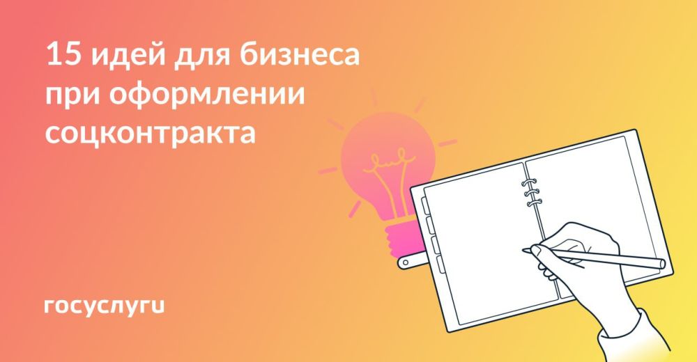 ��������� ��������: �������� �� 350 000 �� ���� ����: ���������� ������ �� ��������