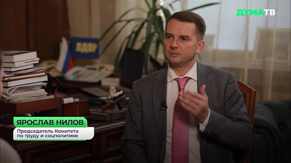 ������������� �������. 18.07.2024