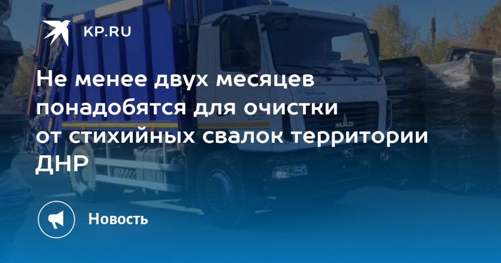 ����� �������� ���������� ������ ��� �� ��������� ������, ����������� �� ����� ���� �������