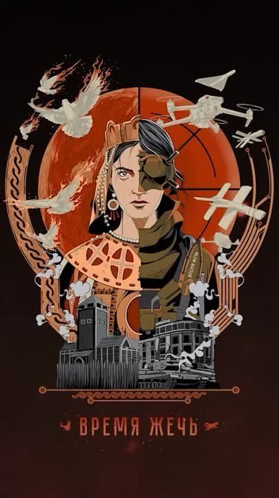 Борис Рожин: Сбор по линии «ЛЫНИ» на помощь Горловской школе-интернату, школам FPV и на развитие проектов