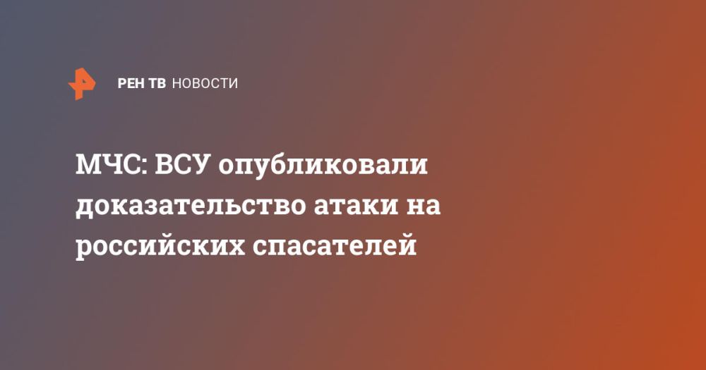 ���: ��� ������������ �������������� ����� �� ���������� ����������