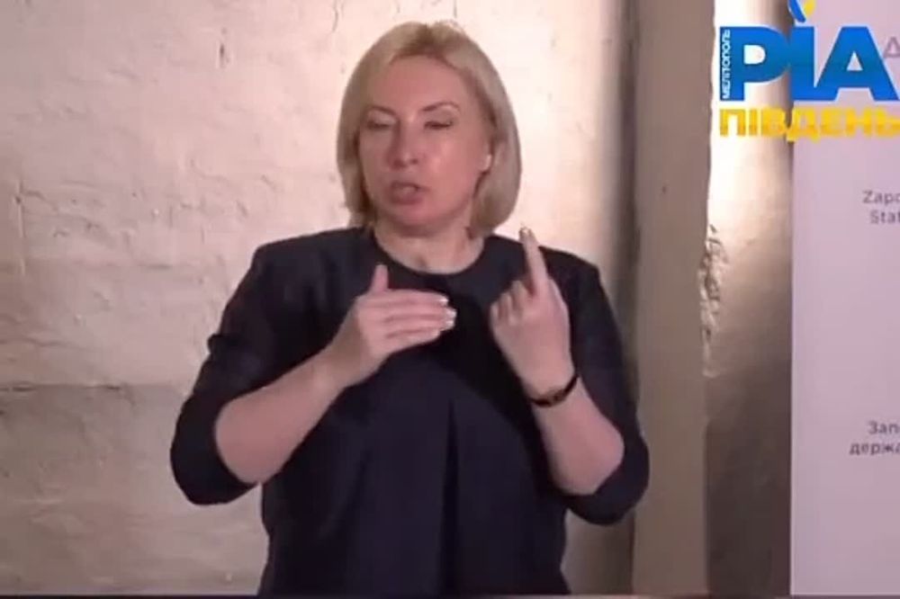 А на 404-й стабильно с 2014 года, а может быть и даже раньше прет злоба на жителей восточной части остатков «Украины»: вот...