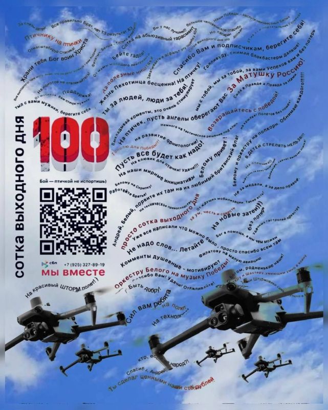 ������ �������: ��� +79253278919. ����, �����������, ����� ����� - ��������, ��� ������������ �����, � � ������� ��� ����....