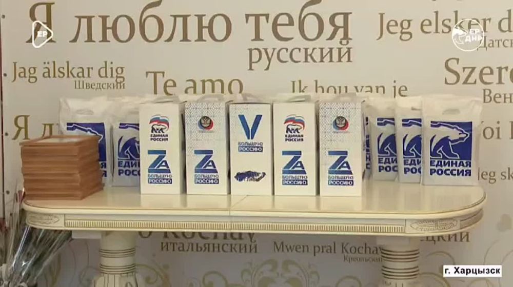 ����� ���������, ����������� ������� �1 ������������ ���������������-��������� ������ �����л ������� ������ ������ � �� �� ���������� � ���������������� ����������