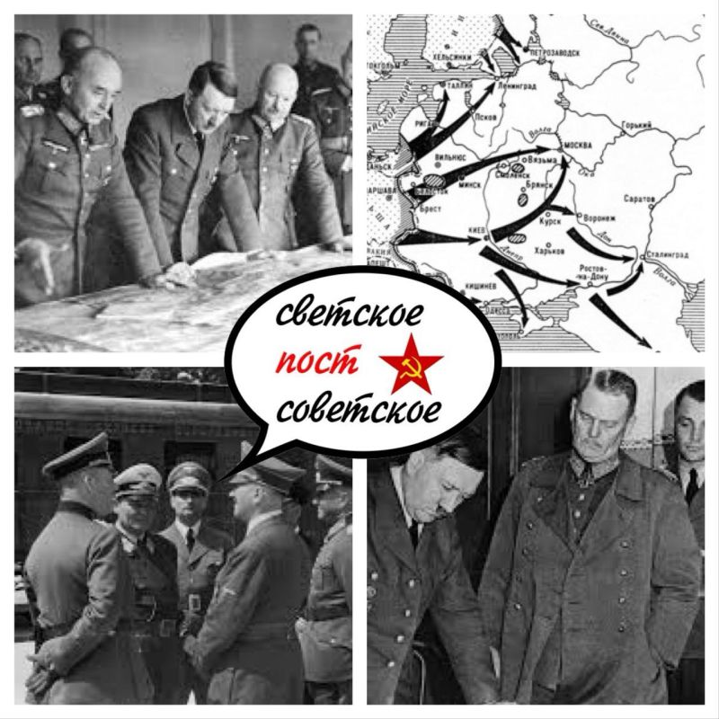 21 ���� 1940 ���� ������������ ������������ �������� ������ ���������� ������� �������� ������ ���������� ����� � ������ ����������